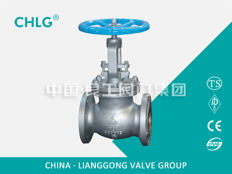 API Globe Valve