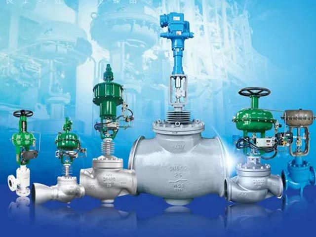 The overall solution for industrial automation control valves of Lianggu valve