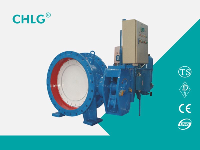 Electro Hydraulic Linkage Butterfly Valve