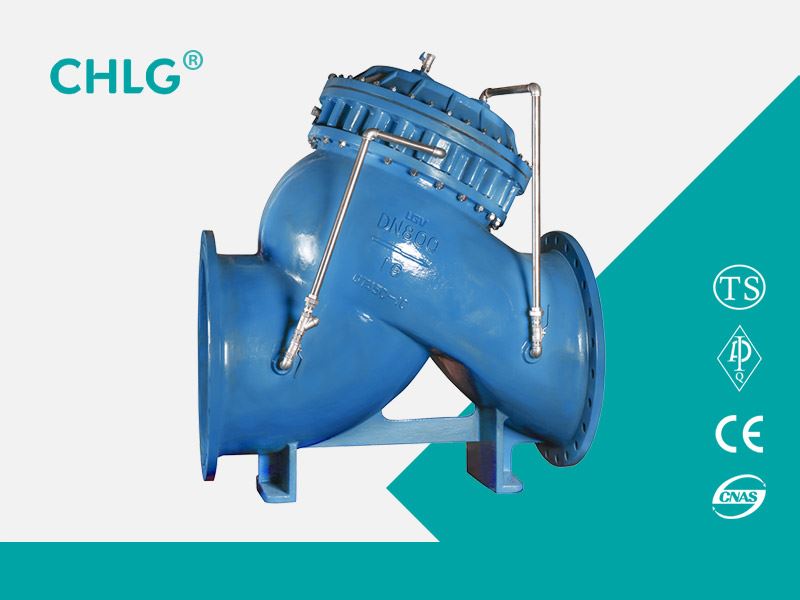 multifunctional water pump control valve