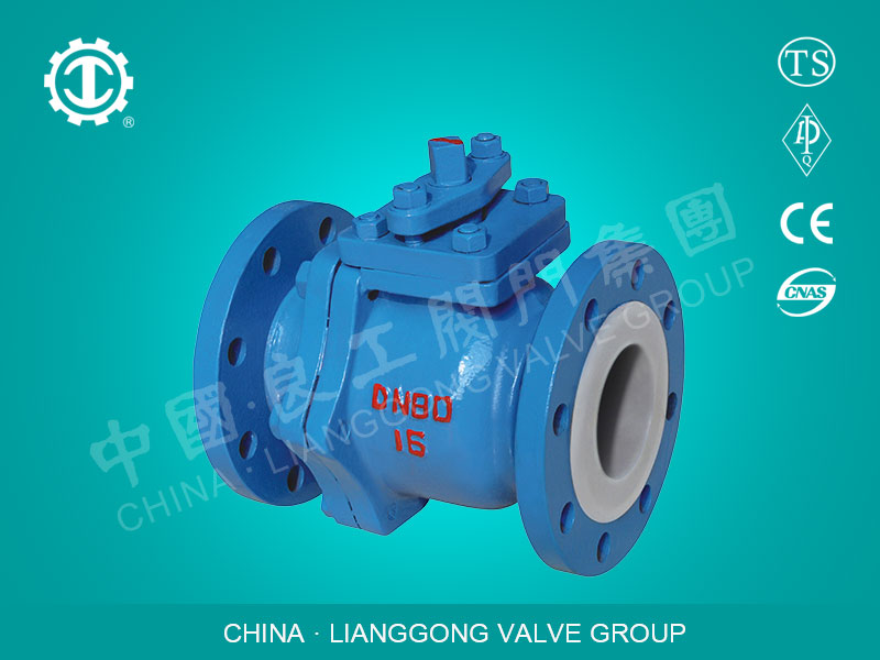 Ball Valve Lined Teflon