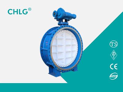 Electric Butterfly Valve