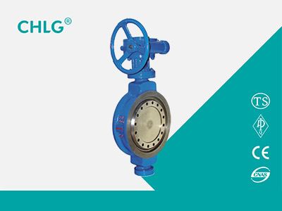 Wafer Butterfly Valve