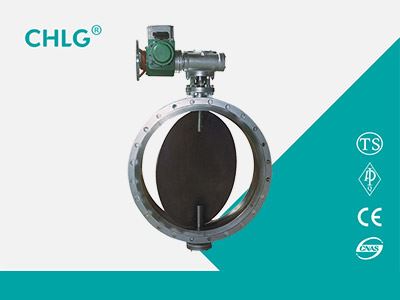 Aeration Butterfly Valve