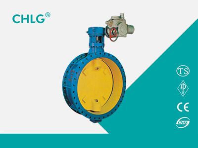 Aeration Butterfly Valve