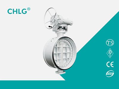 Bidirectional Metal Hard Touch Hard Butterfly Valve