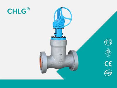 Power Station Gate Valve