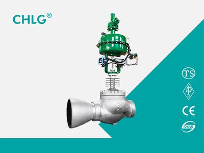 the pneumatic control valve