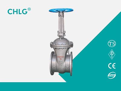 Cast Steel Flanged Gate Valve