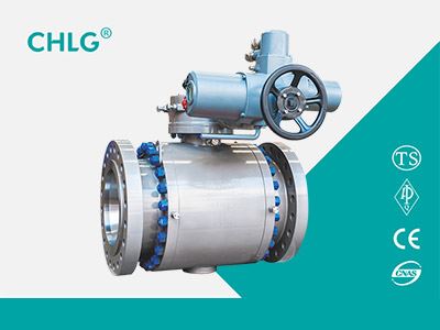 Electric Flange Forged Steel Ball Valve