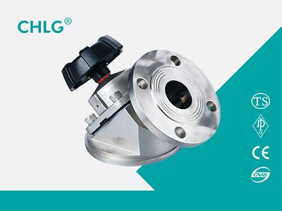 the flange valve at the tank bottom