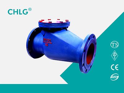 screw type check valve