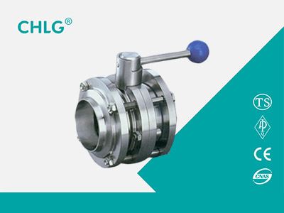 health level three type butterfly valve