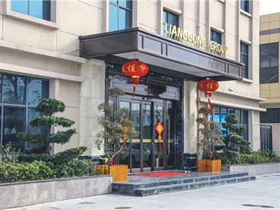 Производственный цех