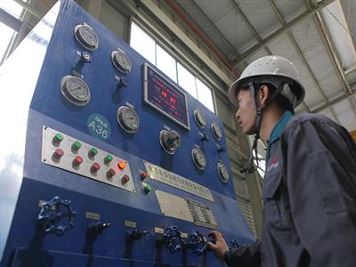 Испытательное оборудование