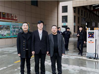 Secretary of Longwan District Committee