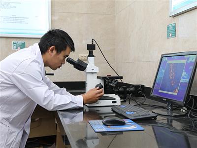 Испытательное оборудование