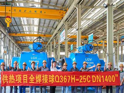 Качественная сцена