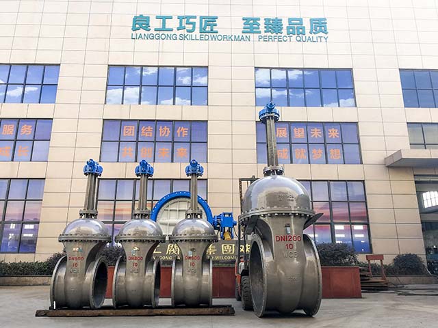 China General Machinery Industry Association further promotes the localization of pump valves for cryogenic devices