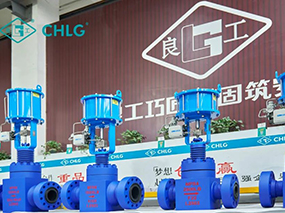 4500 метров! Lianggu Valve Group обслуживает самую высокую в мире солнечную электростанцию.